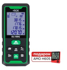 Комплект Лазерный дальномер зеленый луч с угломером RGK DL100G и термогигрометр AMO H605