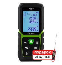 Комплект лазерного дальномера AMO DIST 100G и термометра AMO T105