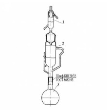 Прибор Сокслета-01 КШ 29/32 экстрактор 250 мл колба 500 мл