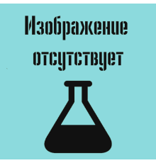 Пробирка вакуумная МиниМед с цитратом натрия 3,2%, 4,5 мл,13*75 мм, голубой, стекло, уп.100 шт