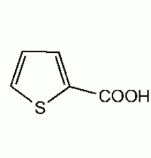 Тиофен-2-карбоновой кислоты, 99%, Alfa Aesar, 500 г