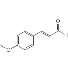 Транс-4-аминоциклогексанол, 97%, Acros Organics, 5г