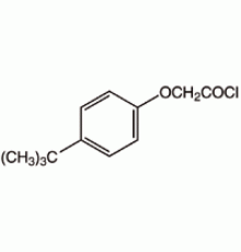 Хлорид 4-трет-бутилфеноксиацетил, 98%, Alfa Aesar, 50 г