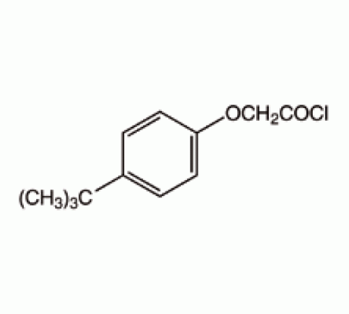 Хлорид 4-трет-бутилфеноксиацетил, 98%, Alfa Aesar, 50 г