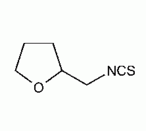 Тетрагидрофурфурил изотиоцианат, 98%, Alfa Aesar, 5 г