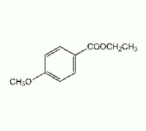 Этил-4-метоксибензойной кислоты, 98 +%, Alfa Aesar, 250 г